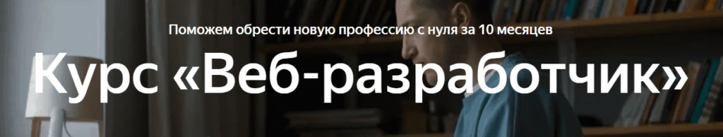 кто такой верстальщик сайтов и чем он занимается. Смотреть фото кто такой верстальщик сайтов и чем он занимается. Смотреть картинку кто такой верстальщик сайтов и чем он занимается. Картинка про кто такой верстальщик сайтов и чем он занимается. Фото кто такой верстальщик сайтов и чем он занимается