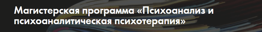 С чего начать изучение нейропсихологии. Смотреть фото С чего начать изучение нейропсихологии. Смотреть картинку С чего начать изучение нейропсихологии. Картинка про С чего начать изучение нейропсихологии. Фото С чего начать изучение нейропсихологии