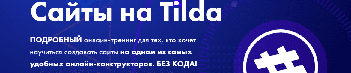 17 курс. Вести Тверь логотип. ГТРК Тверь лого. СТЭМЗ Тверь логотип. Абракнига ВКОНТАКТЕ Тверь.